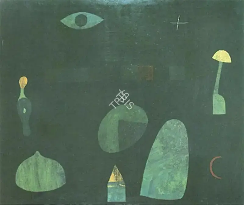 Barwe, Prabhakar (Artist). Sonali's Moon, c.1975 | Painting