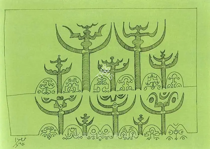 Shemza, Anwar Jalal (Artist). Royal Family. Mixed media on paper, 1977 | Painting | FineArts | 00575362