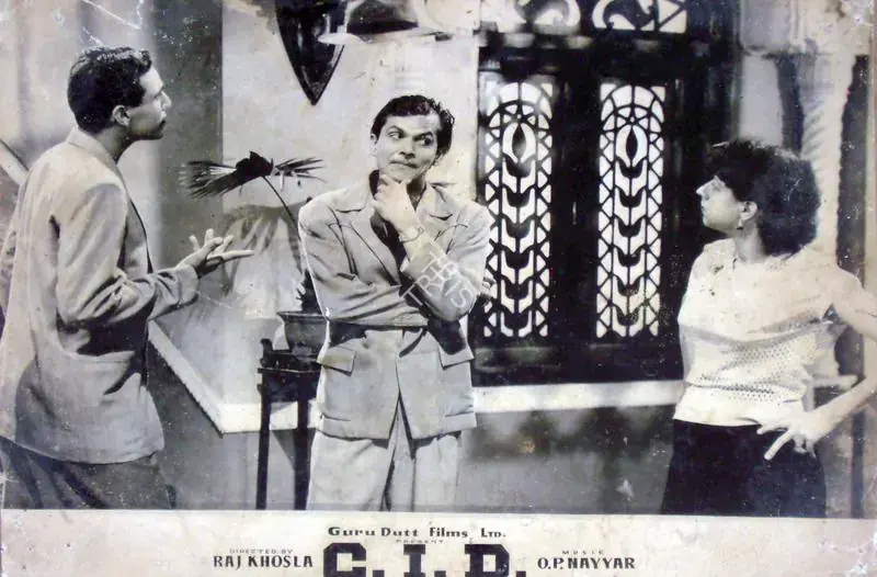Murthy, V.K. (Cinematographer), C I D, 1956 | Lobby Card | CinemaEducation | 00810368