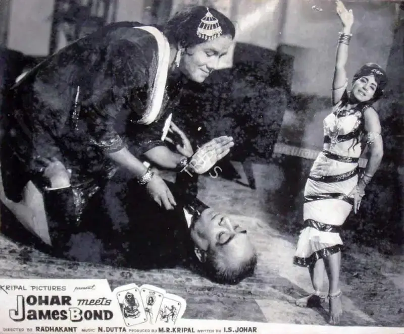 Radhakant (Director), Johar Meets James Bond, 0 | Lobby Card | CinemaEducation | 00818400