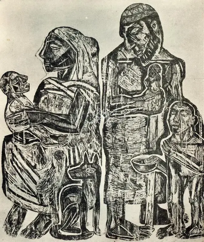 Basu, Suranjan (Artist). Untitled, 1980s | Painting