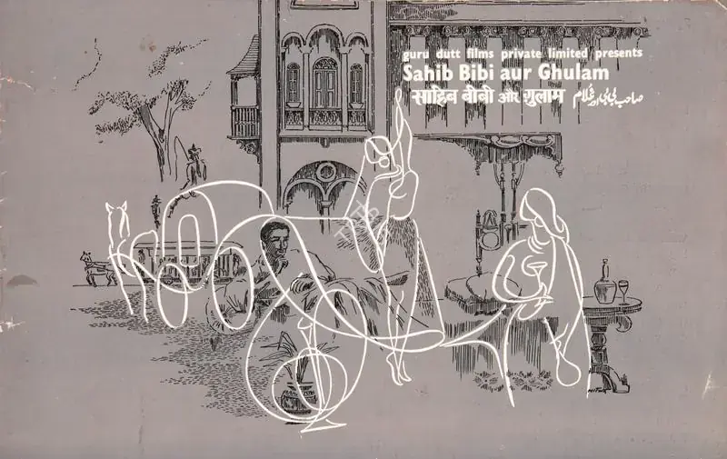 Dutt, Guru (Producer), Sahib Bibi Aur Ghulam, 1962 | Song-Synopsis Booklet | CinemaEducation | 00779713