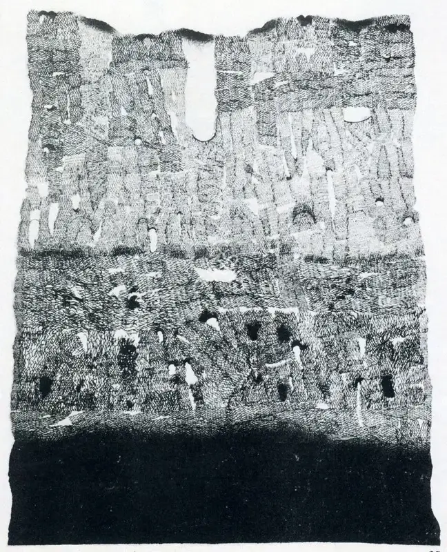 Singh, Arpita (Artist). Untitled. 1977 | Marg, March 1978 | Drawing | FineArts | 00674600