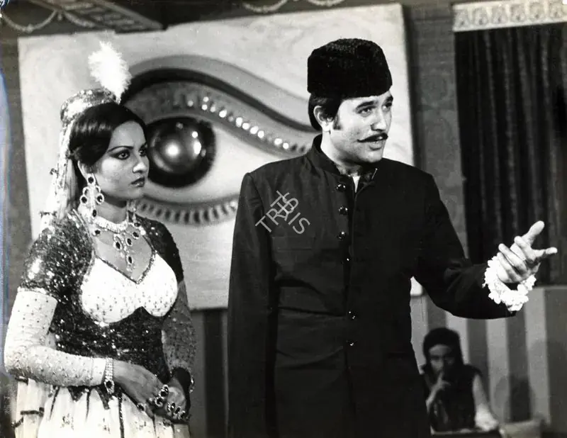 Mathur, R.D. (Cinematographer), Dharam Kanta, 1982 | Photographic Still | CinemaEducation | 00890844