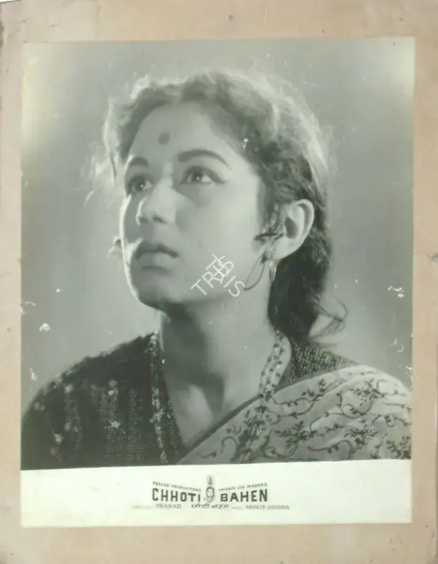 Divecha, Dwarka (Cinematographer), Chhoti Bahen, 1959 | Lobby Card | CinemaEducation | 00810918