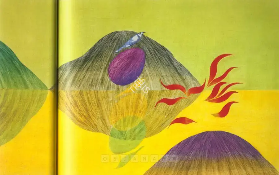 Swaminathan, J. (Artist). Untitled, n.d. | Painting