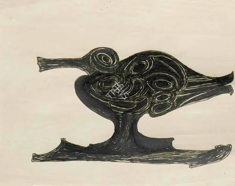 Tagore, Rabindranath (Artist). Untitled, n.d. | Drawing