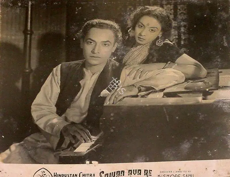 Sahu, Kishore (Producer), Sawan Aya Re, 1949 | Lobby Card | CinemaEducation | 00826973