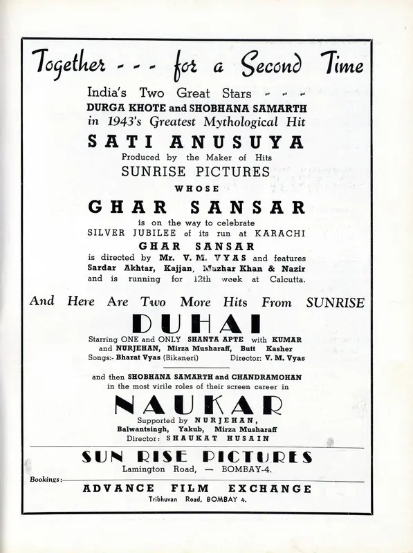 Vyas, V.M. (Director), Sati Anasuya, 1943 | Advertisement
