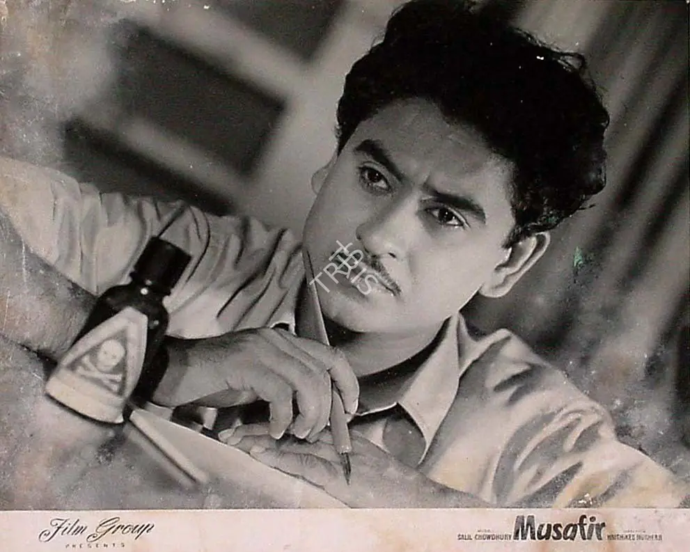 Bose, Kamal (Cinematographer), Musafir, 1957 | Lobby Card | CinemaEducation | 00820750