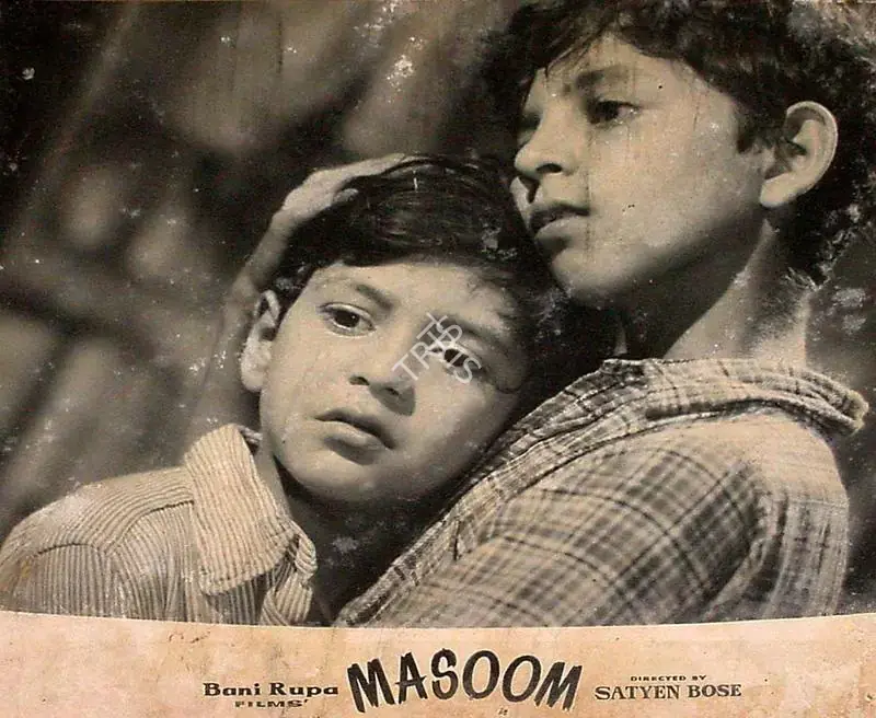 Bose, Satyen (Producer), Masoom, 1960 | Lobby Card | CinemaEducation | 00820006