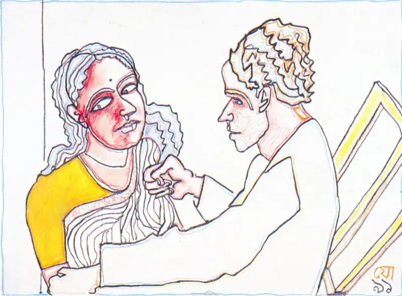 Chowdhury, Jogen (Artist). Man and Woman, n.d. | Drawing