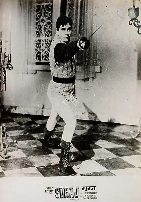 Murthy, V.K. (Cinematographer), Suraj, 1966 | Lobby Card | CinemaEducation | 00828248