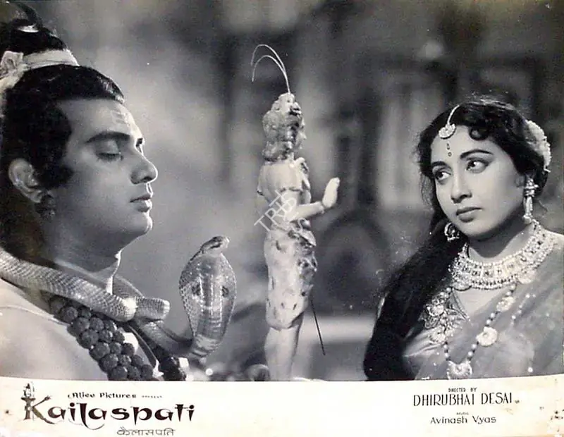 Desai, Dhirubhai (Producer), Kailaspati, 1962 | Lobby Card | CinemaEducation | 00818698