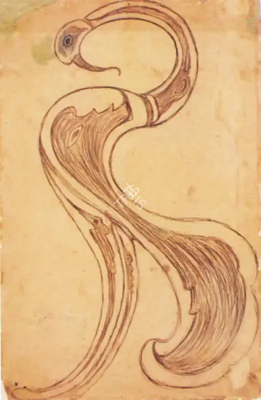 Tagore, Rabindranath (Artist). Untitled, n.d. | Drawing