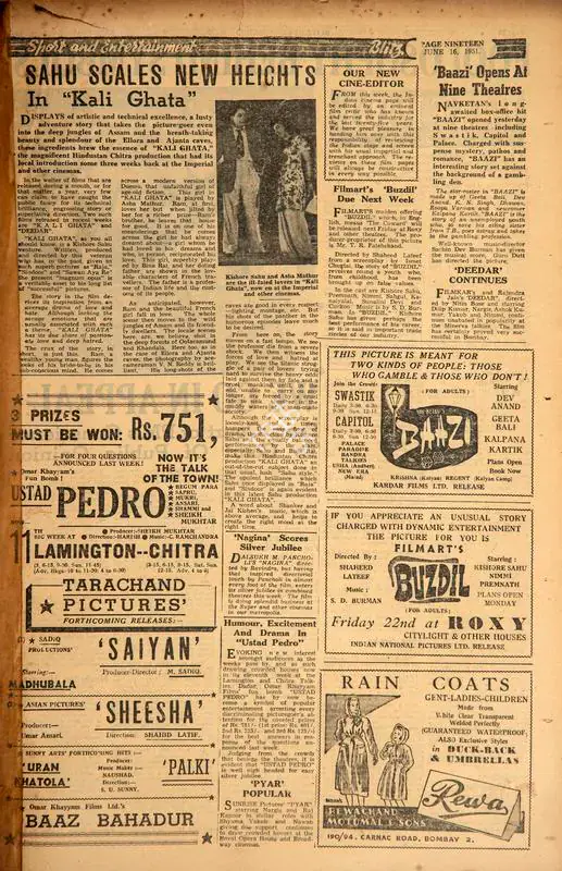 Sahu Scales New Heights in "Kali Ghata". In Blitz. 16 June 1951 | Film Review