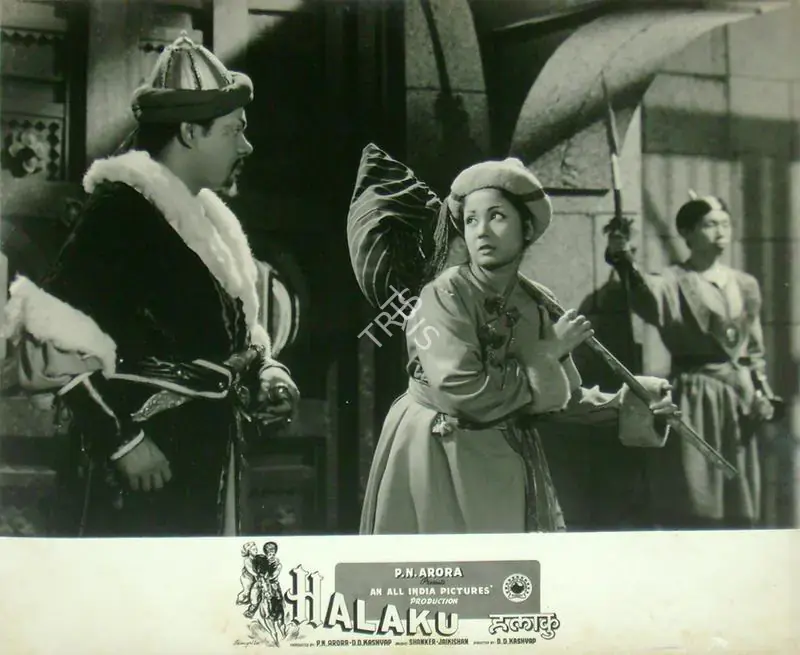 Malone, Rajendra (Cinematographer), Halaku, 1956 | Lobby Card | CinemaEducation | 00817038