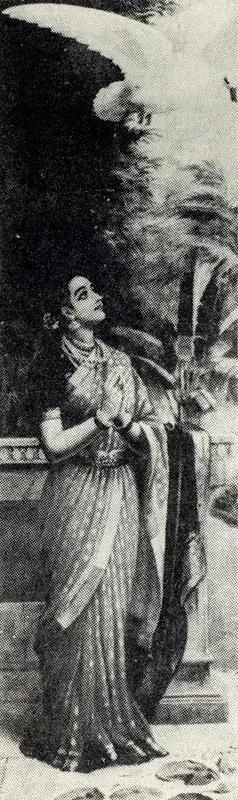Varma, Raja Ravi (Artist). Swan-Messenger. Oil on Canvas, 1905 | Journal of Arts & Ideas, June 1989 | Painting | Scholarship | 00676845