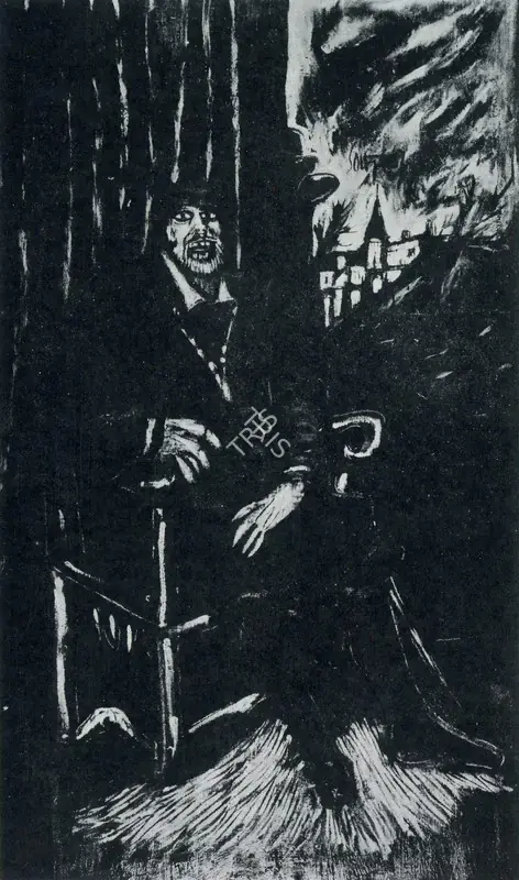 Souza, F.N. (Artist). Old Man. Oil on canvas, 1963 | Pictorial Space, 1978 | Painting | FineArts | 00149565