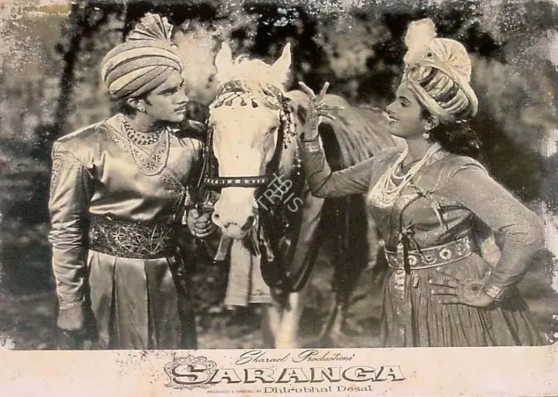 Desai, Dhirubhai (Director), Saranga, 1960 | Lobby Card | CinemaEducation | 00826785