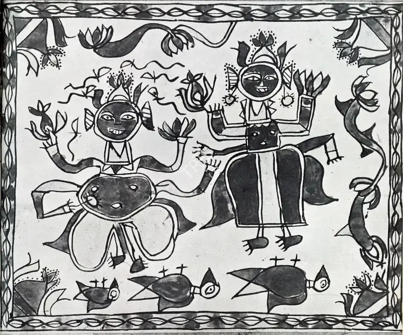 Shah, Haku (Artist). Untitled, n.d. | Painting