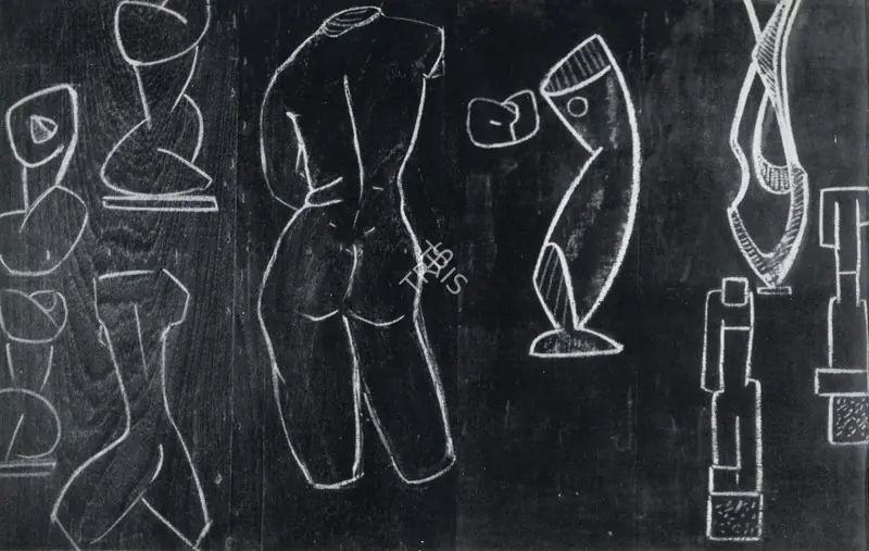 Davierwalla, A.M. (Artist). Sketches. 1962 | Marg, December 1962 | Drawing | FineArts | 00674879