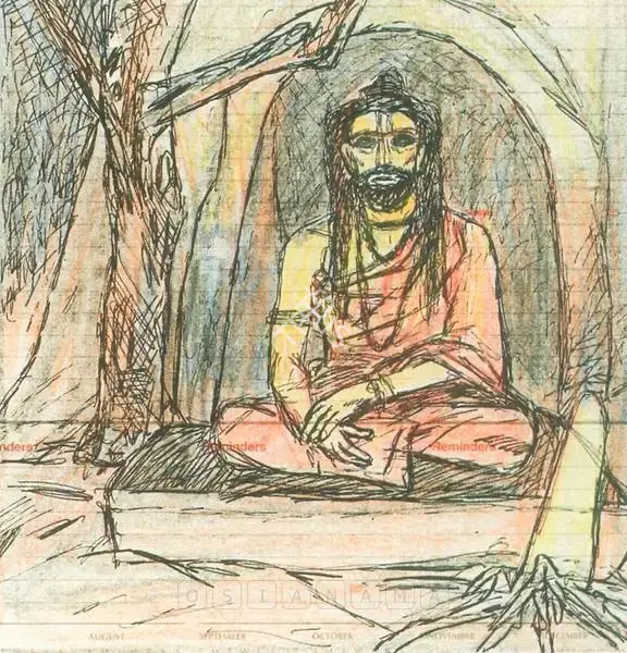 Pyne, Ganesh (Artist). The Saint, 1992 | Drawing