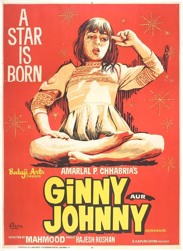 Chhabria, Amarlal P. (Producer), Ginny Aur Johnny, 1976 | Full Sheet Poster | CinemaEducation | 00766754