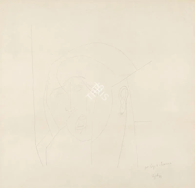 Mehta, Tyeb (Artist). Untitled. Pencil on paper, 1973 | Drawing | FineArts | 00595723