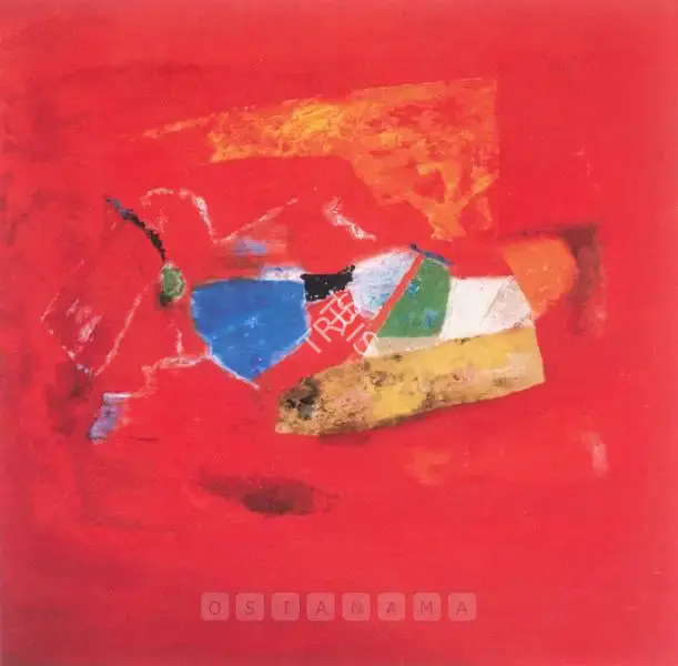 Shreshtha, Laxman (Artist). Untitled. Oil on canvas, n.d. | Painting | FineArts | 00600345