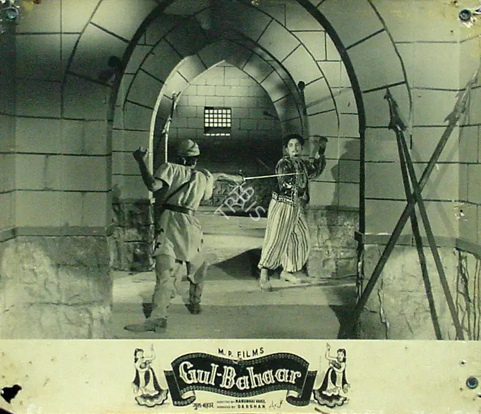 Vakil, Nanubhai B. (Director), Gul Bahaar, 1954 | Lobby Card | CinemaEducation | 00816857