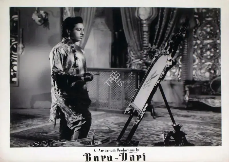 Buva, Vasant Nagesh (Cinematographer), Bara Dari, 1955 | Lobby Card | CinemaEducation | 00815480