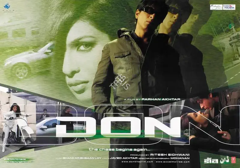 Sidhwani, Ritesh (Producer), Don, 2006 | Lobby Card | CinemaEducation | 00783994