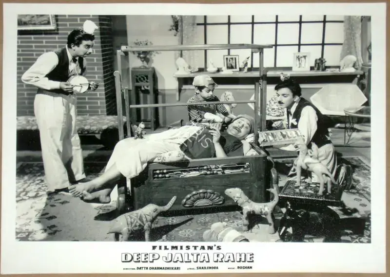 Dharmadhikari, Datta (Director), Deep Jalta Rahe, 1959 | Lobby Card | CinemaEducation | 00811378