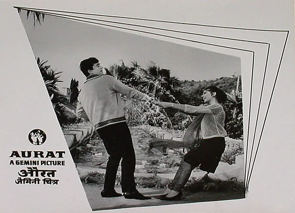 Balan, S.S. (Producer), Aurat, 1967 | Lobby Card | CinemaEducation | 00809699