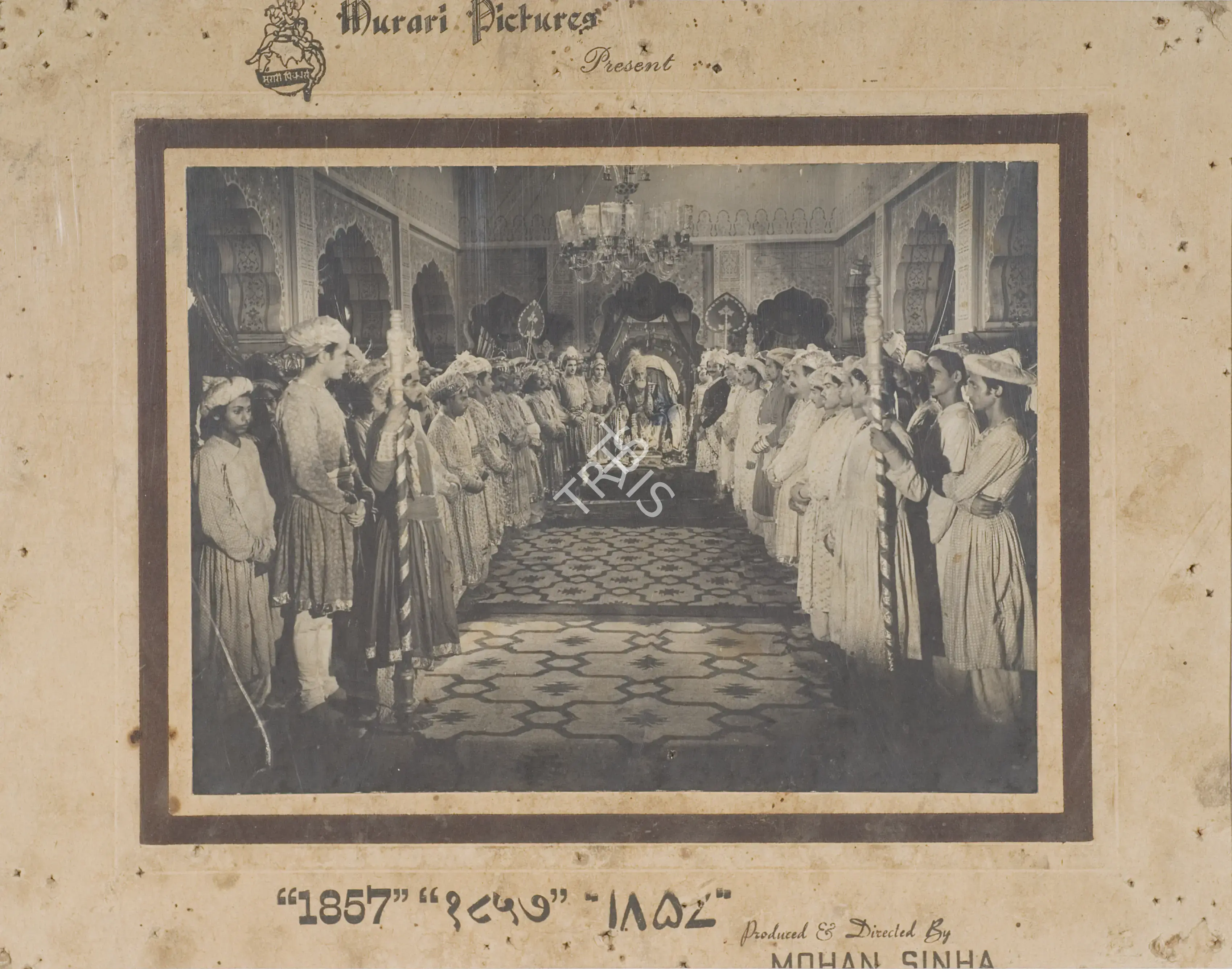 Sinha, Mohan (Producer), 1857, 1946 | Photographic Still Mounted on Lobby Card | CinemaEducation | 00764515