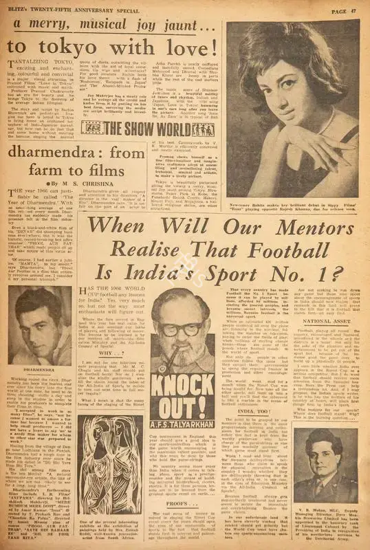 A Merry, Musical Joy Jaunt … to Tokyo with Love !. In Blitz - India's Greatest Weekly. p. 47. Bombay: R.K. Karanjia, 13 August 1966 | Film Review | CinemaEducation | 00142908