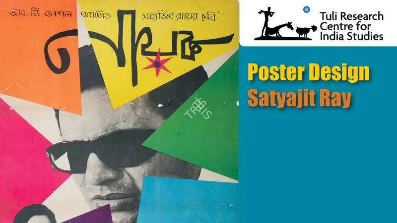 Tuli Research Centre for India Studies (Editor). How Polish Posters Inspired Satyajit Ray’s Iconic Designs, 19 March 2025 | In-house Video | CinemaEducation | 00876589
