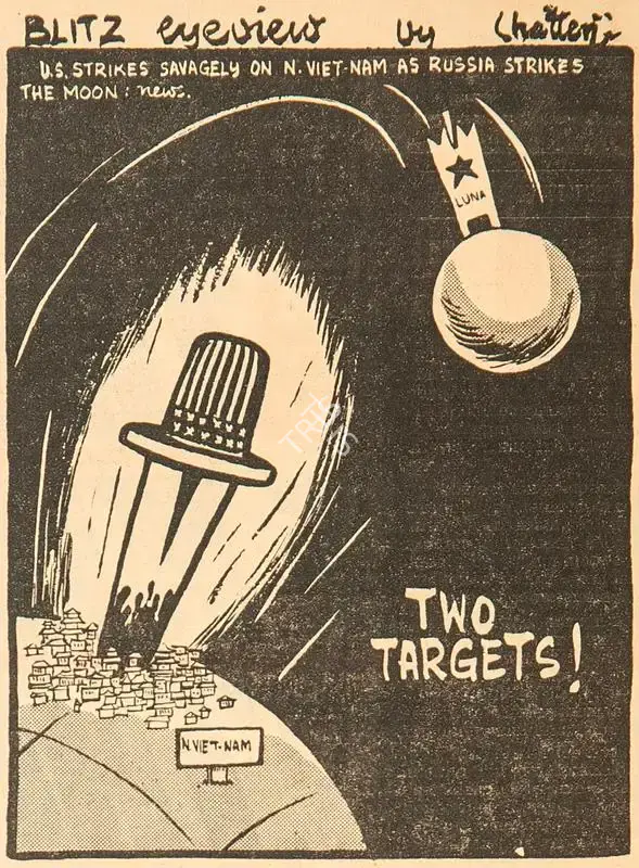 Chatterjee, Basu (Cartoonist). Two Targets !, 1966 | Cartoons