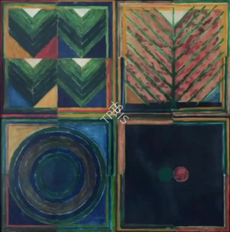 Raza, S.H. (Artist). Untitled, 1986 | Painting