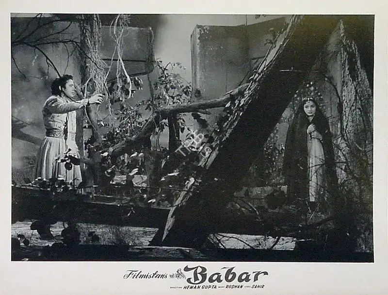 Beltangdi, Vasant (Cinematographer), Babar, 1960 | Lobby Card | CinemaEducation | 00809924