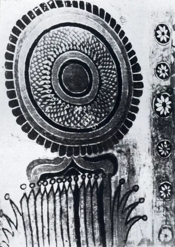 Shah, Haku (Artist). Wall-painting in Marriage Chamber, n.d. | Painting