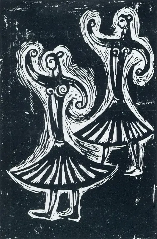 Mittal, Jagdish (Artist). Jat Dancer, n.d. | Graphic Art
