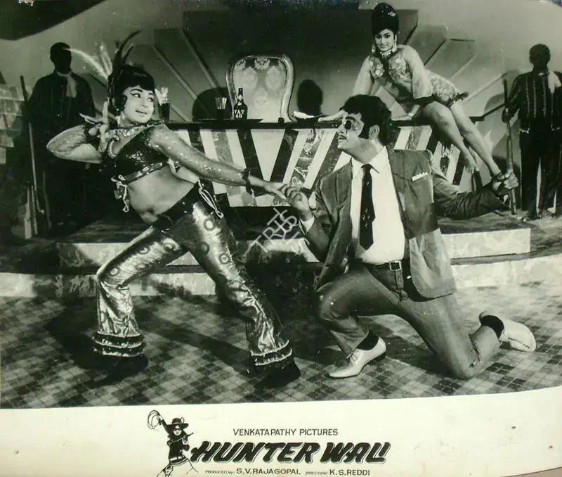 Gopal, S. V. Raja (Producer), Hunterwali, 1972 | Lobby Card | CinemaEducation | 00817602