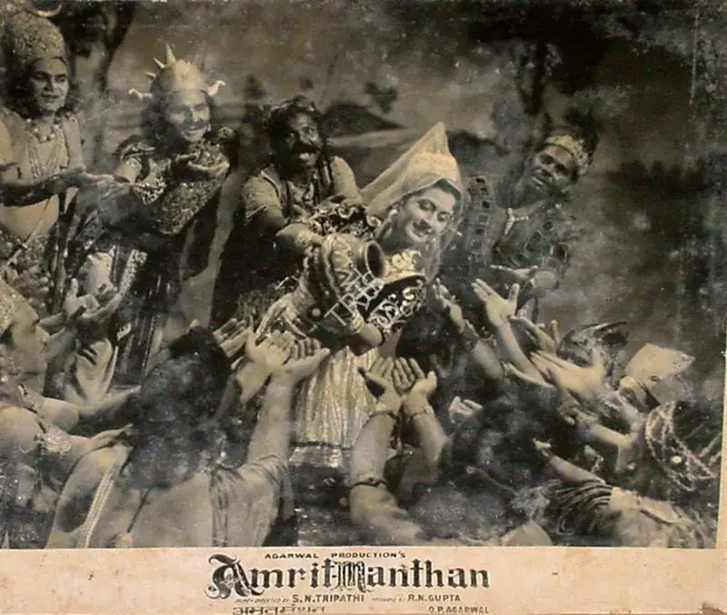 Agarwal, O.P. (Producer), Amrit Manthan, 1961 | Lobby Card | CinemaEducation | 00809222