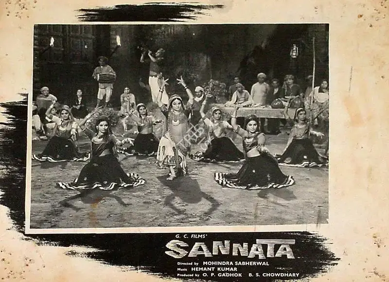 Chowdhary, B.S. (Producer), Sannata, 1966 | Lobby Card | CinemaEducation | 00826703