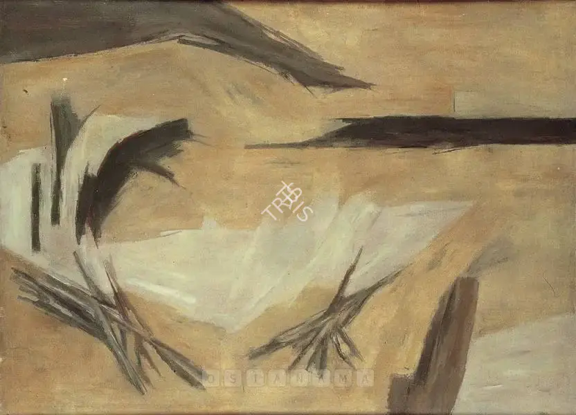 Ramkumar (Artist). Landscape, 1983 | Painting