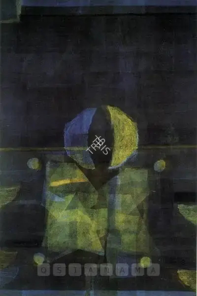 Pushkale, Manish (Artist). Untitled, 2006 | Painting