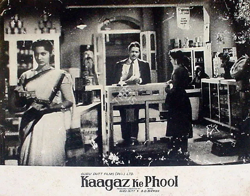 Murthy, V.K. (Cinematographer), Kaagaz Ke Phool, 1959 | Lobby Card | CinemaEducation | 00818600