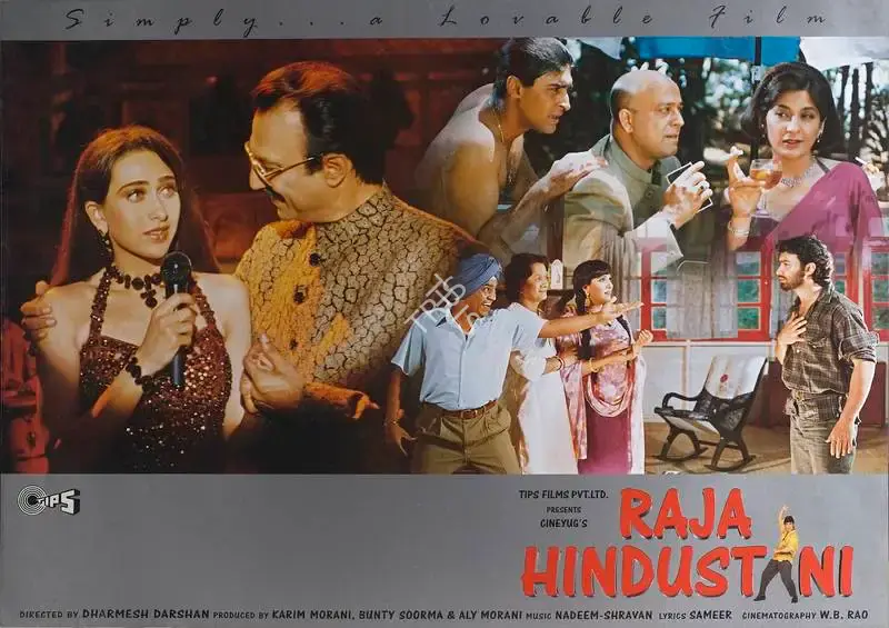 Morani, Aly (Producer), Raja Hindustani, 1996 | Lobby Card | CinemaEducation | 00787791